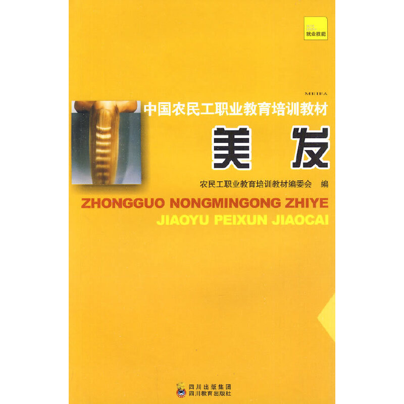 �Ї��r(n��ng)���I(y��)������Ӗ�̲� ���l(f��)