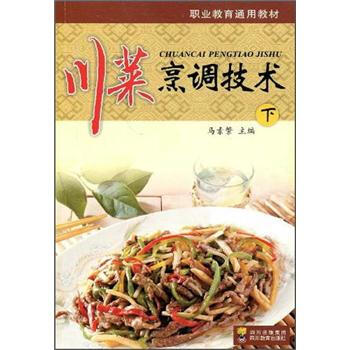 �������{(di��o)���g(sh��)����(c��)��