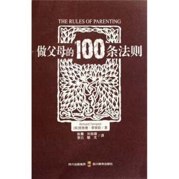 ����ĸ��100�l���t