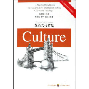 Ӣ�Z�Ļ�����