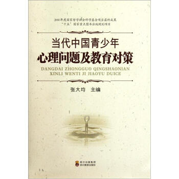 �����Ї����������톖�}����������