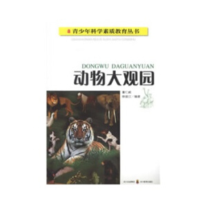 ������^�@