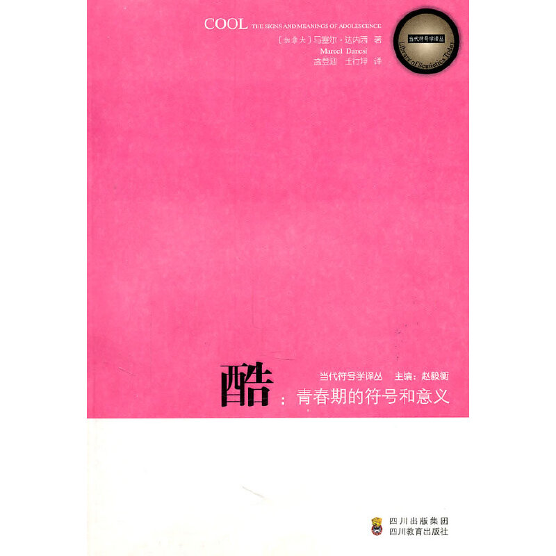 ����(d��ng)����̖(h��o)�W(xu��)�g�������ഺ�ڵķ�̖(h��o)�����x��