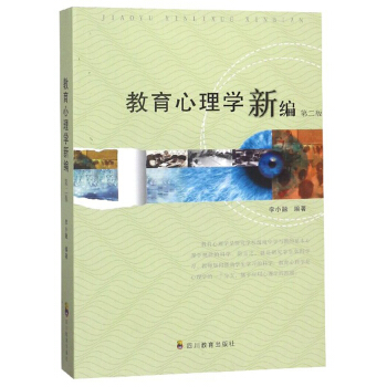 ��������W(xu��)�¾�����2�棩