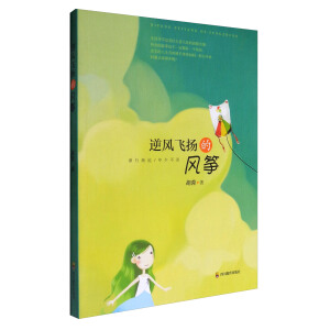 ���L(f��ng)�w�P���L(f��ng)�~