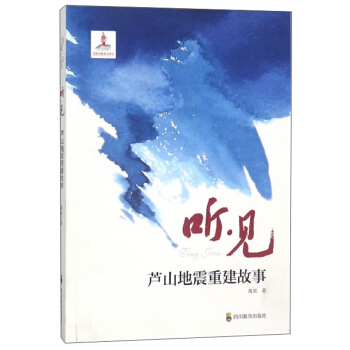  Ҋ �Jɽ�����ؽ�����