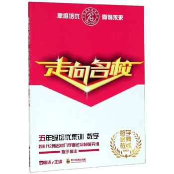 ������У�����꼉����(y��u)��Ӗ ��(sh��)�W