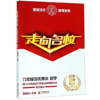 ������У�����꼉����(y��u)��Ӗ ��(sh��)�W