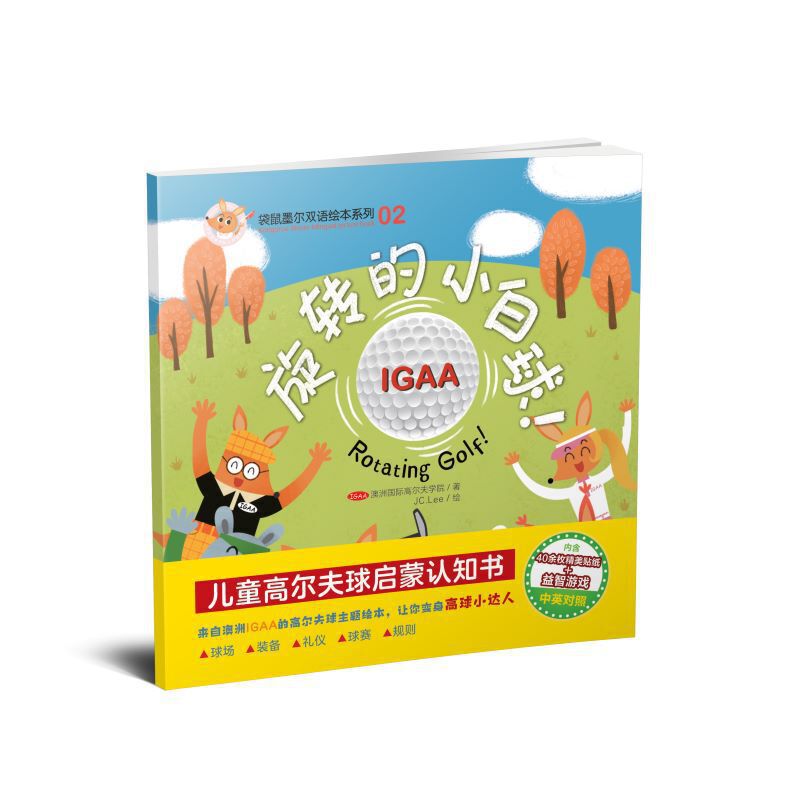 ���D(zhu��n)��С����/����ī���p�Z�L��ϵ��