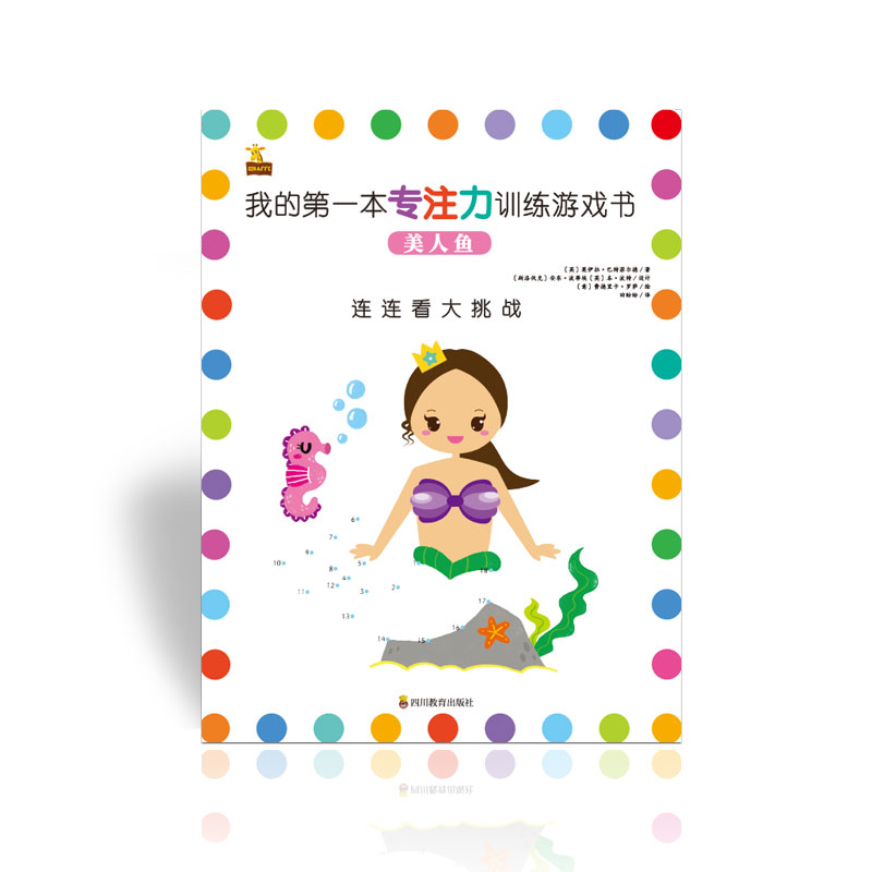 �ҵĵ�һ����ע��Ӗ(x��n)���Α�� �B�B�����������~��3+��