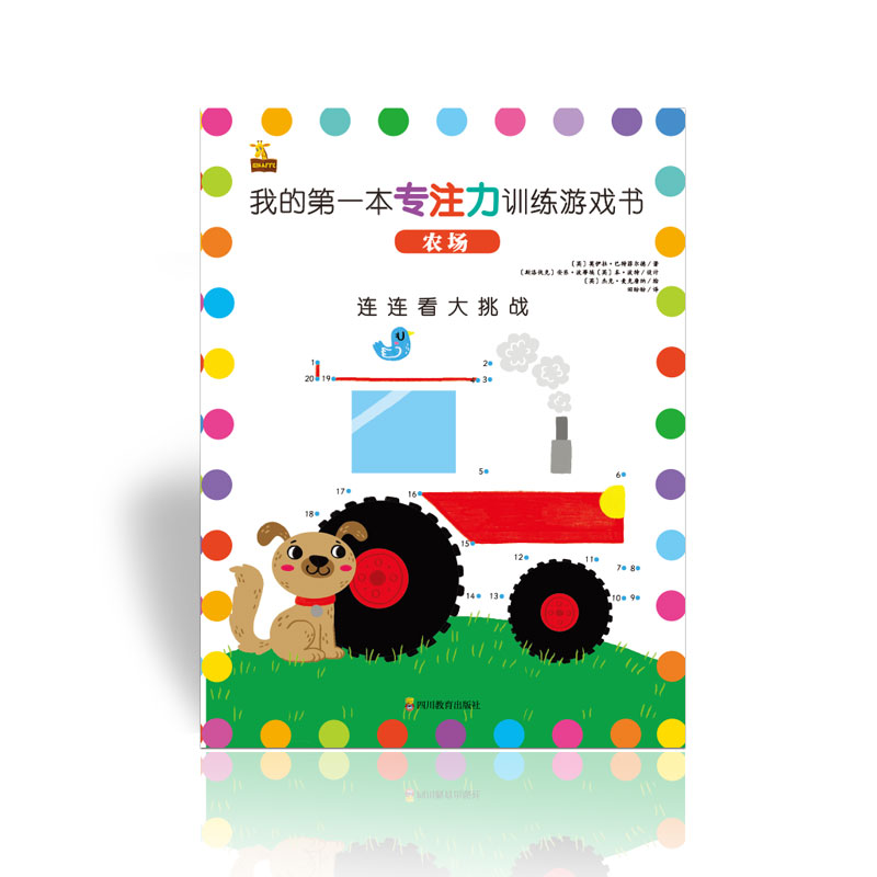 �ҵĵ�һ����ע��Ӗ(x��n)���Α��(sh��) �B�B�������r(n��ng)��(ch��ng)��3+��