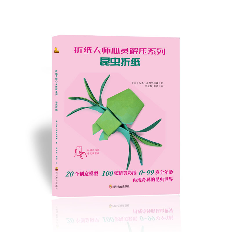 �ۼ������`�≺ϵ�У����x�ۼ�