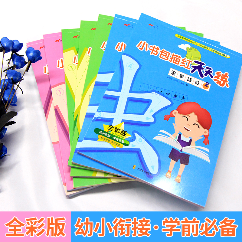 С�t�������쾚 �h����t�� �h����t�� ��(sh��)����t�� ��(sh��)����t�� ��(sh��)����t�� ƴ����t��ĸ ƴ����t��ĸ ƴ����t����