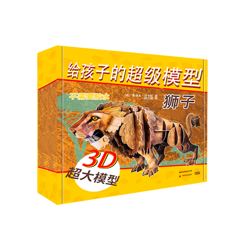 �o���ӵĳ���ģ�� �{��