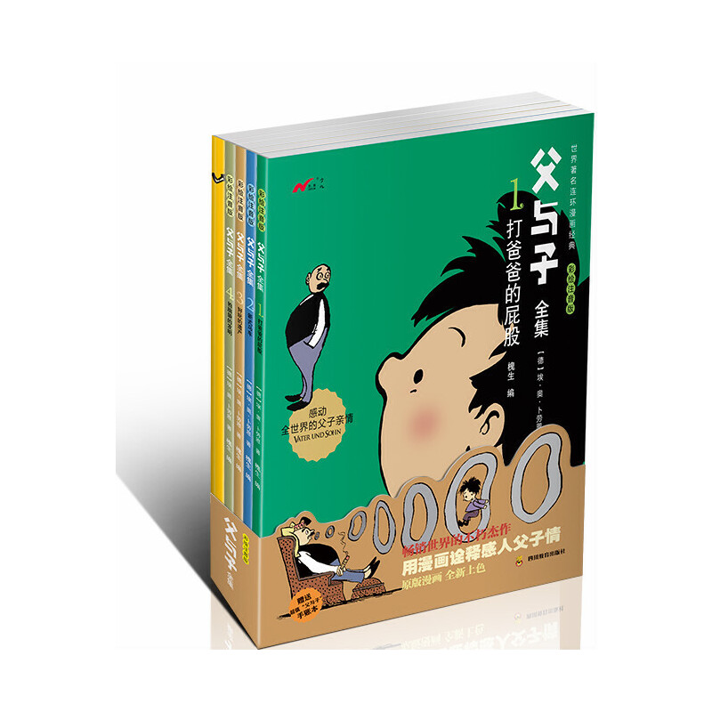 ���c��ȫ���ٴ�ְֵ�ƨ�ɢ���ʽ�R܇�ۺ�����z�a(ch��n)�����X���İl(f��)��