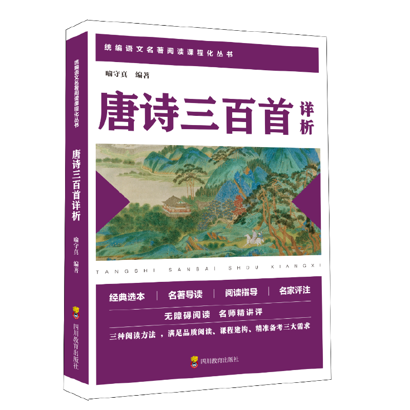 ��Ԋ������Ԕ��