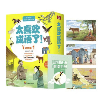 ̫ϲ�g���Z��������ƪ1��ȫ10�ԣ�ٛ�̈́�����Z���x�փԺ�����ƴ�D�����ݼ�����ä��������һ���p���� ��