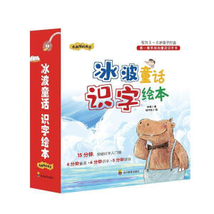 ����ͯԒ�R(sh��)���L������(gu��)��(n��i)��һ��ϵ�y(t��ng)��ͯԒ�R(sh��)�֕��������ώ���������������3~8�q���Ӵ��죩