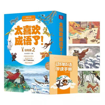 ̫ϲ�g���Z��������ƪ2��ȫ10�ԣ�ٛ�̈́�����Z���x�փԺ�����ƴ�D��ǭ�H���F���~�����������ٻ��� ��