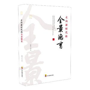 �����r(sh��)����ȫ������