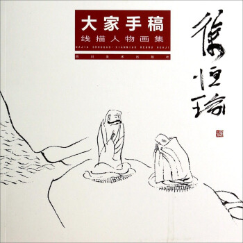 ���褾������ﮋ��