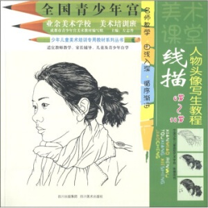 ���������^�����̳�