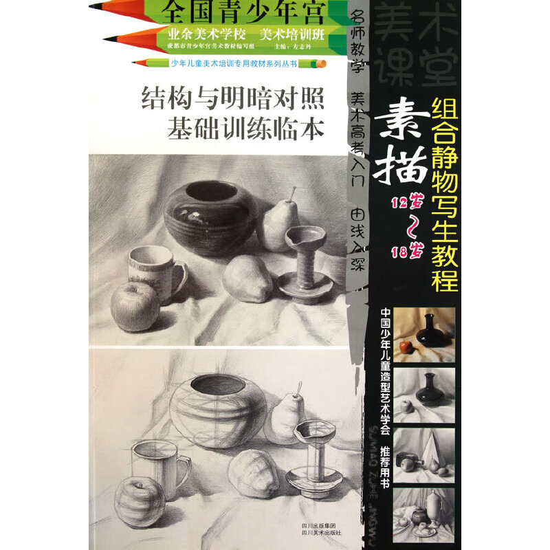 ����M���o����̳�