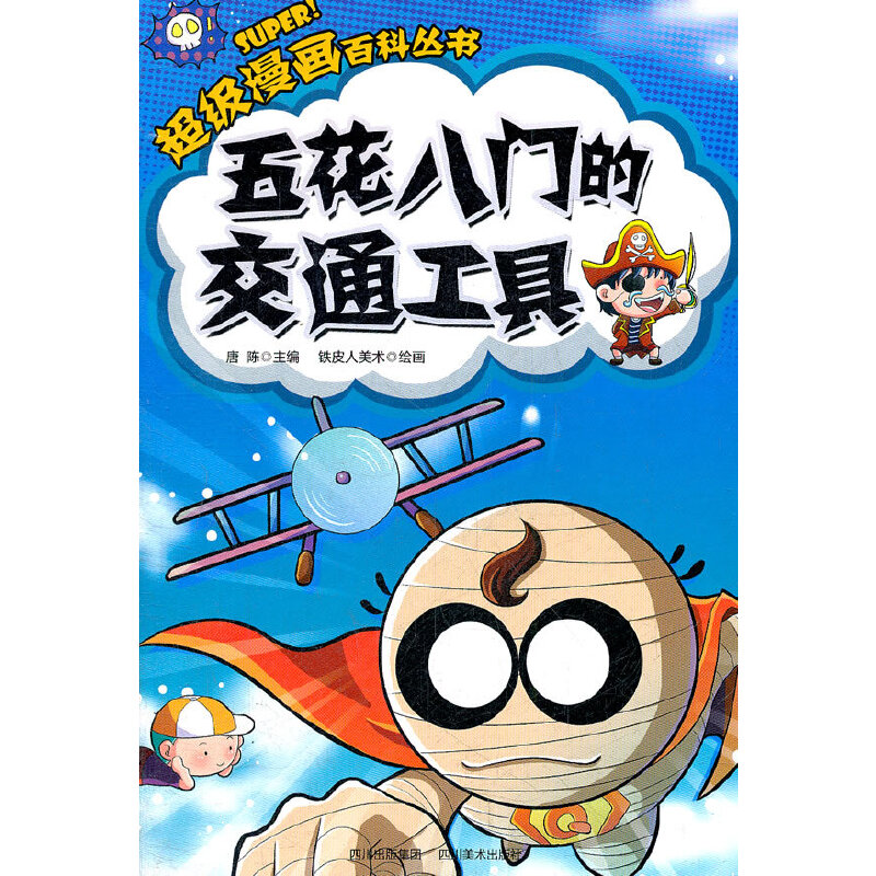 ����(j��)��Ԓ�ٿƅ���(sh��)�����Ŀ���݋�����b��5��(c��)��