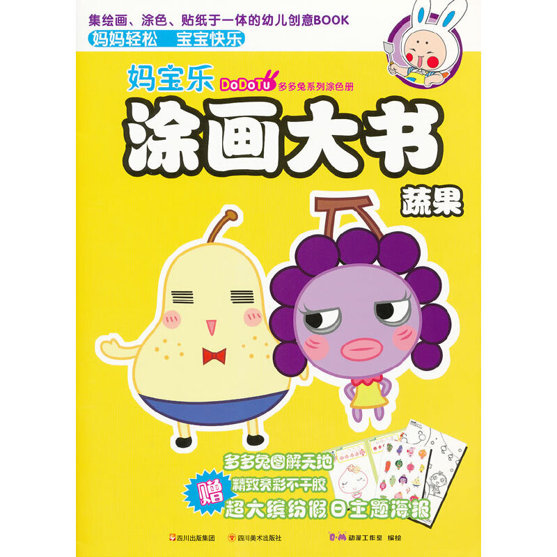 �����ϵ��֮��������(l��)Ϳ������������߹�ƪ