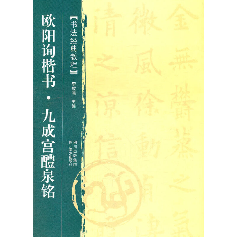 �W�ԃ����.�ųɌm��Ȫ�/������(j��ng)��̳�