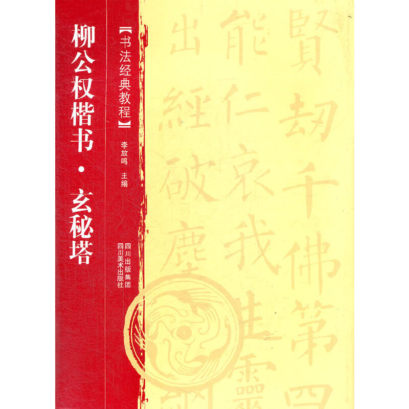 ������(qu��n)����.������/������(j��ng)��̳�