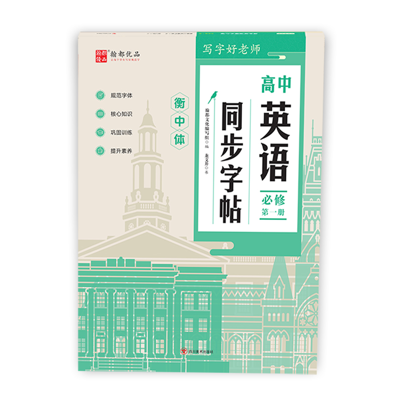 ���ֺ��ώ�������Ӣ�Zͬ������������ �σ�