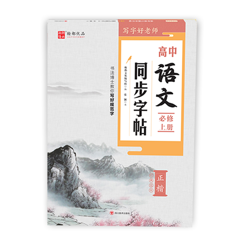 ���ֺ��ώ��������Z(y��)��ͬ������������.�σ�(c��)