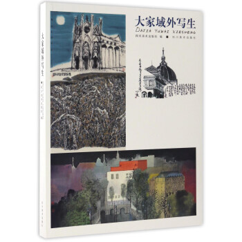 ������⌑��