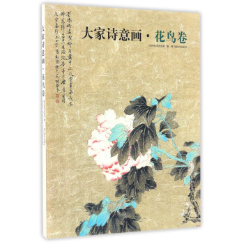 ���Ԋ�⮋ ���B��