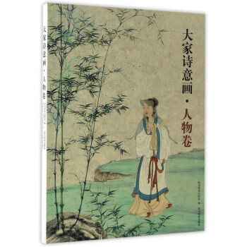 ���Ԋ�⮋ �����