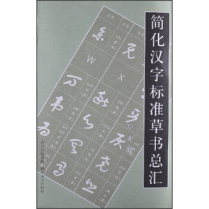 �����h�֘˜ʲݕ����R