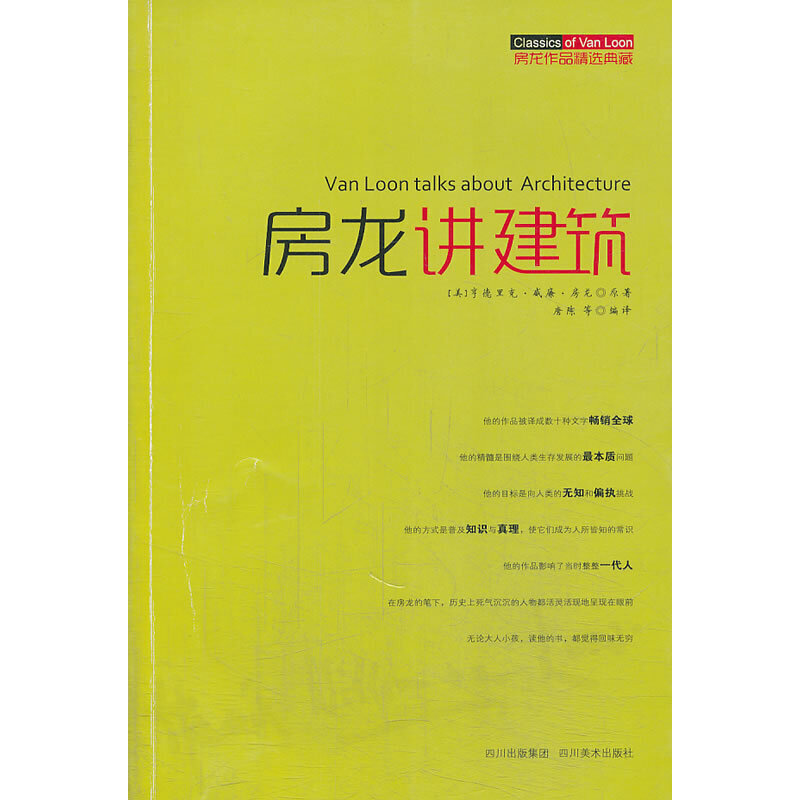 �����v������������Ʒ��(j��ng)����