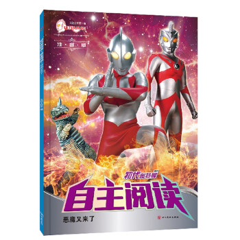 �����W������������x����ħ�ց���