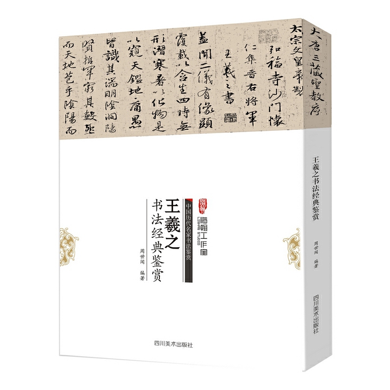 ����֮������(j��ng)���b�p