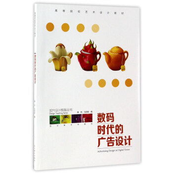 ��(sh��)�a�r���ďV���OӋ/�ߵ�ԺУˇ�g�OӋ�̲ġ��F(xi��n)���OӋ��������