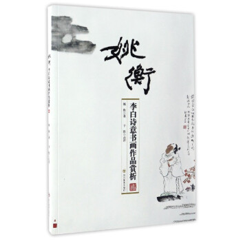 Ҧ�⣨���Ԋ(sh��)�������Ʒ�p����