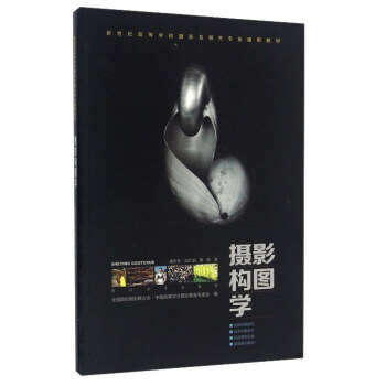 �zӰ��(g��u)�D�W(xu��)