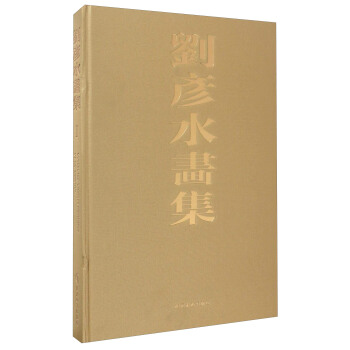 ����ˮ������