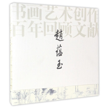 �w�N(y��n)�����ˇ�g(sh��)��(chu��ng)���������īI(xi��n)