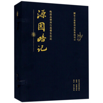 Դ����ӛ �����ɮ����Ѳ�Y�뷨ӛ�����b��2��(c��)��