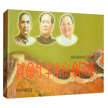 �Ї����������ˣ����ģ�