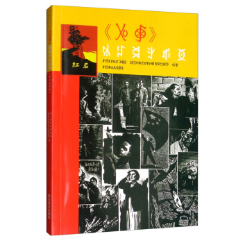 �t�r��D�еĹ��£��͝h���հ棩