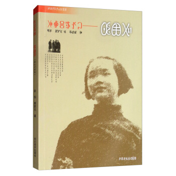 ������S���t�rӢ�b����¶Ƽ�����İ棩