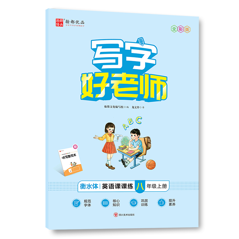 ���ֺ��ώ���Ӣ�Z�n�n�� ���꼉�σ�